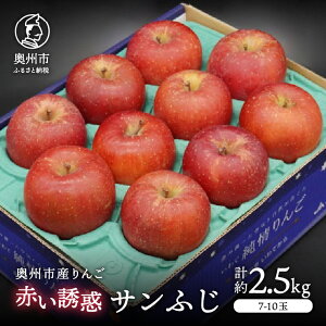 yӂ邳Ɣ[Łz BsY ԂUfuTӂv2.5kg 7-10 Di t[c ʕ 1 [AQ079]
