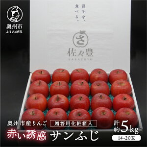 yӂ邳Ɣ[Łz BsY ԂUfuTӂvϔ 5kg 14-20 Gi t[c ʕ 1 Ԍ ʌ [AQ085]