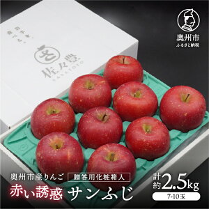 yӂ邳Ɣ[Łz BsY ԂUfuTӂvϔ 2.5kg 7-10 p Gi t[c ʕ 1 Ԍ ʌ [AQ086]