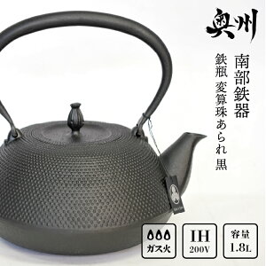 yӂ邳Ɣ[Łz 암S Sr ώZ삠  1.8L yyxz IH `H|i ₩ Pg Lb`pi H pi G [AK038]