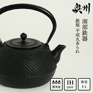 yӂ邳Ɣ[Łz 암S Sr ۂ 1.0L yyxz IH `H|i ₩ Pg Lb`pi H pi G [AK002]