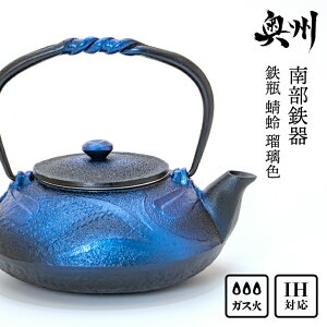 yӂ邳Ɣ[Łz 암S Sr x ڗF 0.5L IH `H|i N Ă ₩ Pg }{   Lb`pi H pi G [AK040]