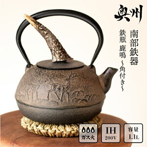 yӂ邳Ɣ[Łz 암S Sr (낭߂) 1.1L yRm×yxR{Srz p `H|i ₩ Pg Lb`pi H pi G [BO001]
