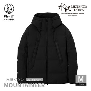 yӂ邳Ɣ[Łz _E }EejA fTg ubN/X`[O[ MOUNTAINEER ʌ 茧BsY _E WPbg 㒅 t@bV Y [AG035]