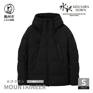 yӂ邳Ɣ[Łz _E }EejA fTg ubN/X`[O[ MOUNTAINEER ʌ 茧BsY _E WPbg 㒅 t@bV Y [AG035]