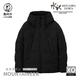 yӂ邳Ɣ[Łz _E }EejA fTg ubN/X`[O[ MOUNTAINEER ʌ 茧BsY _E WPbg 㒅 t@bV Y [AG035]