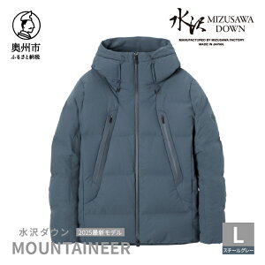 yӂ邳Ɣ[Łz _E }EejA fTg ubN/X`[O[ MOUNTAINEER ʌ 茧BsY _E WPbg 㒅 t@bV Y [AG035]