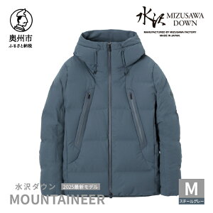 yӂ邳Ɣ[Łz _E }EejA fTg ubN/X`[O[ MOUNTAINEER ʌ 茧BsY _E WPbg 㒅 t@bV Y [AG035]