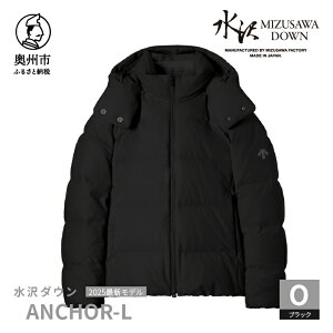 �y�ӂ邳�Ɣ[�Łz ����_�E�� �A���J�[-L �f�T���g �u���b�N/�z���C�g�x�[�W�� 4�T�C�Y S/M/L/O DESCENTE ANCHOR-L ���ʌ��� ��茧���B�s�Y �_�E�� �R�[�g �㒅 �t�@�b�V���� ���f�B�[�X[AG041]