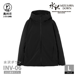 yӂ邳Ɣ[Łz _E CrWu06 fTg ubN 5TCY S/M/L/O/XO DESCENTE INV-06 ʌ 茧BsY _E R[g 㒅 t@bV Y [AG045]