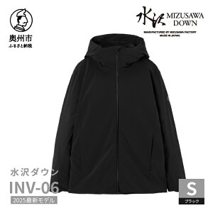 yӂ邳Ɣ[Łz _E CrWu06 fTg ubN 5TCY S/M/L/O/XO DESCENTE INV-06 ʌ 茧BsY _E R[g 㒅 t@bV Y [AG045]