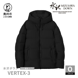 yӂ邳Ɣ[Łz _E o[ebNX fTg S1F 3TCY ubN M/L/O DESCENTE VERTEX ʌ 茧BsY _E R[g 㒅 t@bV[AG046]