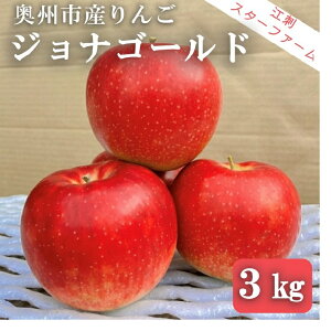 yӂ邳Ɣ[Łz yX^[t@[z ͔| WiS[h Ii 3kg 茧BsY Yn t[c [AY009]