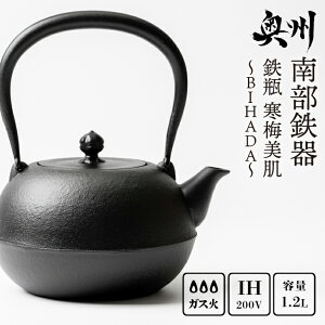 yӂ邳Ɣ[Łz 암S Sr ~Sr `BIHADA` 1.2L IH `H|i ₩ Pg Lb`pi H pi G S⋋ [BE002]
