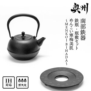 yӂ邳Ɣ[Łz 암S wSrEr~Zbgx ߂񂱂~`MENKOI BIHADA` 0.9L IHΉ KX ₩ Pg { `H|i  S S⋋  El 茧 Lb`pi Lb