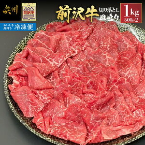 yӂ邳Ɣ[Łz yⓀzIׂ锭Ee O M ؂藎Ƃ ĂEԂԗp 500g/1kg ɏi  uh  ē ͂  ʎws [U0211]