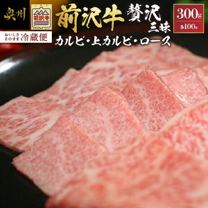yӂ邳Ɣ[Łz O ґO Jr100g Jr100g [X100gy①͂wYȂ!z ē Jr [X uh Y  r[t  Y ①  O