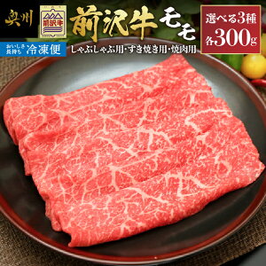 yӂ邳Ɣ[ŁzyⓀzO  300g Ԃԗp Ăp ēp JrJbg  uh  Y Y   Ⓚ  ē AEghA BBQ Mtg  l炵