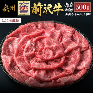 yӂ邳Ɣ[Łz O Ԑg ₫EԂԗp 500g y① ͂wYȂ!z uh   Y M  Ă ①z zs [U0127]