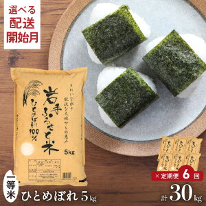 yӂ邳Ɣ[Łz 3l1ls[^[! yցz 5kg×2`12 ߘa7NY 茧BsYЂƂ߂ڂ uӂ邳ƕāv z(1`3)Iׂ ꓙ Еz kL̂
