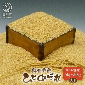 yӂ邳Ɣ[Łz V lC̕ ߘa7NY 茧BsY ЂƂ߂ڂ  Iׂe 5kg`30kg y7ȓz  ͂ uh [AC002]