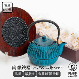 yӂ邳Ɣ[Łz 낮Zbg y  / F /  (암S}{J[) 0.4Lz IׂJ[ Mqe ~ Lb`pi H pi G D\ 8 aَq  Zbg a_