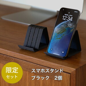 yӂ邳Ɣ[ŁzyyVz ãX}zX^h iPhone 16 Pro Ή 2Zbg ubN 茧BsY ohV[ Bandc for iPhone 16, 15, 14, 13, 12,11, XS, SE[AR194]