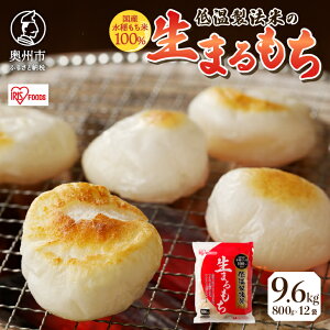 yӂ邳Ɣ[Łz y911艿iz ቷ@Ă̐܂ Iׂe 2.4kg/9.6kg ACXI[} Y100gp  ܂  ȒP G 񂴂  