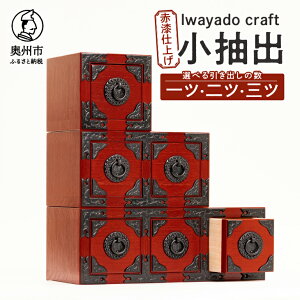 yӂ邳Ɣ[Łz y91艿iz J\yElIwayado craf co co Oco Ԏdグ  `H|i J a Ƌ \y o CeA 