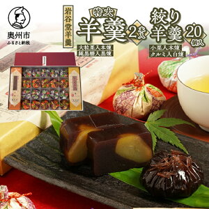yӂ邳Ɣ[Łz 36Nn e Jr 2{Eir20 lߍ킹 `aَq XC[c 蕨 Mtg p  Ε ̂Ή 퉷 [V0006]