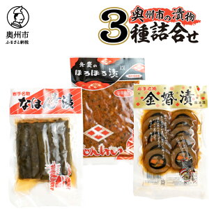 yӂ邳Ɣ[Łz Bs̒Е 3lߍ킹 ٌĉقق  Ȃ͂񊪒 卪 lQ ӉZ ֎q lQ  ӉZ V\̗t  z ݒЂ Е Zbg т̂ ɂ