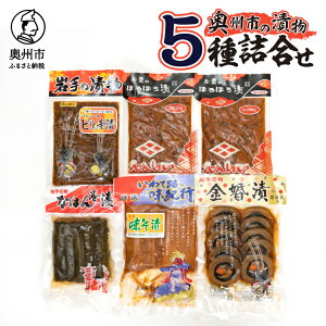 yӂ邳Ɣ[Łz Bs̒Е5lߍ킹 ٌĉقق Ȃ͂񊪒  rbh XБ卪 卪 lQ ӉZ ֎q Z V\̗t z ݒЂ Е Zbg т̂ 