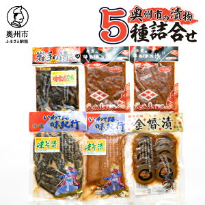 yӂ邳Ɣ[Łz Bs̒Е 5lߍ킹 ٌĉقق  XЍz XБ卪 XЌӉZ 卪 lQ ӉZ ֎q Z V\̗t ݒЂ Е Zbg т̂ ɂ