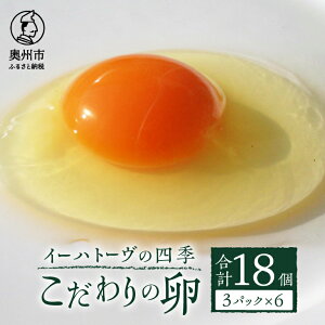 yӂ邳Ɣ[Łz C[ng[̎lG 3pbN ̗ 6×3pbN v18 ܂ ʎq  {  TKG Ö | 茧 Bs y①z yzsz [J0016]