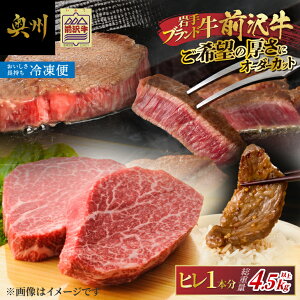 yӂ邳Ɣ[Łz yⓀz O q Xe[L 1{ 4.5~5kg I[_[Jbg q ۂ1{ uh ~ Ƃ낯 ɏi 󏭕 ē  O J j Mtg 