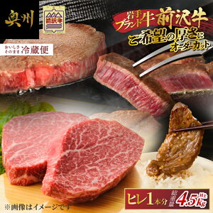 yӂ邳Ɣ[Łz y①zO q Xe[L 1{ 4.5~5kg zs I[_[Jbg q ۂ1{ uh ~ Ƃ낯 ɏi 󏭕 ē  O J j