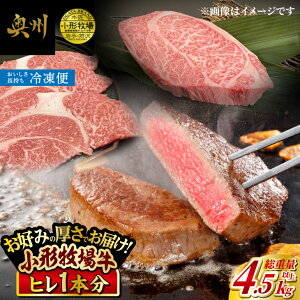 yӂ邳Ɣ[Łz yⓀz `qꋍ q Xe[L 1{ 4.5~5kg I[_[Jbg 󏭕 q ۂ1{ ē  O J j Mtg  Ⓚz 茧 Bs [ME020]