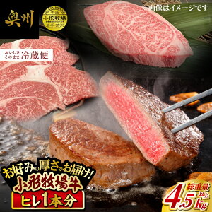 yӂ邳Ɣ[Łz y①z`qꋍ q Xe[L 1{ 4.5~5kg zs I[_[Jbg 󏭕 q ۂ1{ ē  O J j Mtg  ①z 茧 