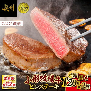 yӂ邳Ɣ[Łz ցy①z`qꋍ qXe[L 12  120g×2 zs(S12) 󏭕 q IK^O[v 1N  ͂ 茧 Bs [ME017]