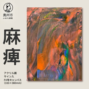 yӂ邳Ɣ[Łz ANF4uჁv ۉ G A[g LoX TC  _ 茧 Bs [BV007]