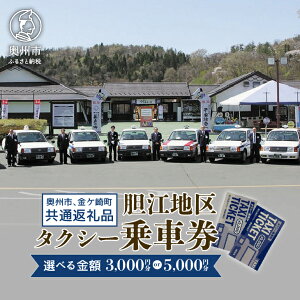 yӂ邳Ɣ[Łz _]n^NV[Ԍ Iׂz 3,000~/5,000~() ^NV[7Ћ ό斱 B}̗ ĂȂ̐S sEό ړ 蕨 v[g [BA00