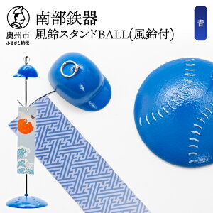 yӂ邳Ɣ[Łz 암S X^hBALL(t) F/F 싅{[`[t X^h wbg^ F IV G CeA `H|i [BZ002]