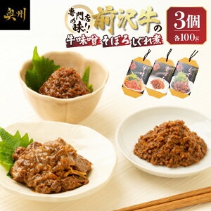 �y�ӂ邳�Ɣ[�Łz ���X�̖�!! �O�� �����X�E������ρE���ڂ� 3��Z�b�g(�v300g) �݂� ������ ���т̂��� ���ٓ� �g�b�s���O ��؂ɂ��Ă�OK [US002]