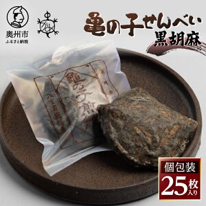 �y�ӂ邳�Ɣ[�Łz �T�̎q ���� ���Ӗ� �I�ׂ閇�� (10��/15��/20��/25��) � ��Ă� �Y�� �c�� ���� ������ ����ׂ� �`�� ������� �T�Ӗ� �����L�� �T�̍b�� ���j�[�N�Ȍ` �^���� ����