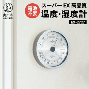 yӂ邳Ɣ[Łz y101艿iz yr[Ly[z EMPEX X[p[EXi Exv EX-2727 Ǒ΍ NǗ {ih 傫ȕ ^bN CeA AiO