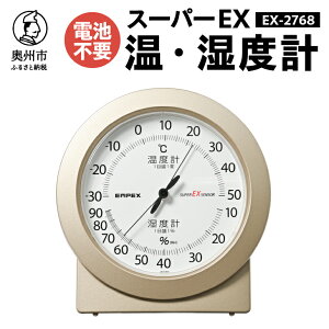 yӂ邳Ɣ[Łzy101艿iz X[p[EXiExv EX-2768 xv x {ih Ǒ΍ NǗ Vvȕ AiO drsv u|p v ݂