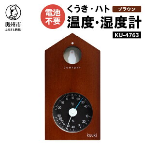 yӂ邳Ɣ[Łz Engxv i` KU-4760 uE KU-4763 xExv N VC\  CeA [AJ024]