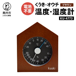 yӂ邳Ɣ[Łz y101艿iz EIE`xv i` KU-4770 uE KU-4773 xExv N VC\  CeA [AJ026]