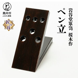 yӂ邳Ɣ[Łz J\y ؍ ̋Z y `H|i aƋ CeA {i茧BsYj [AN001]