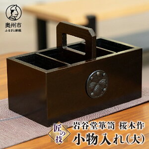 yӂ邳Ɣ[Łz J\y ؍ ̋Z  () () `H|i aƋ CeA { 茧BsY [AN002]
